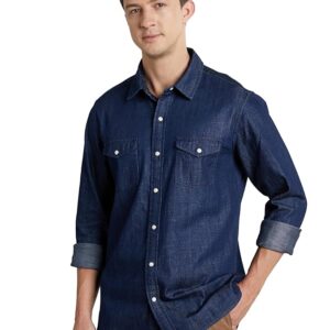 symbol premium men's casual cotton denim shirt (regular fit)